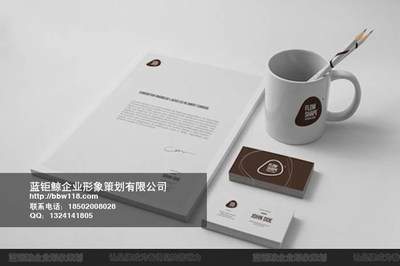 服裝企業與蘿崗區企業VI價格解析 以藍鉅鯨企業形象策劃為例
