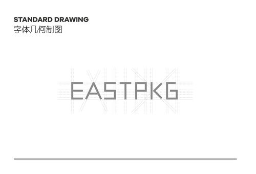 經(jīng)緯之間，藝韻天成——論貿(mào)易包裝企業(yè)的品牌形象設(shè)計(jì)